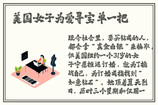 卡一卡二卡三在线入口