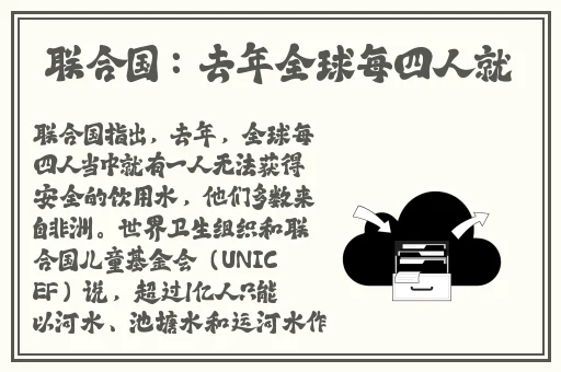 一面亲膜上边一面膜下边日本